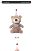 Doğum Günü Kutlama Serisi Ayı Peluş Oyuncak 28cm - Karikatür Çanta - 12