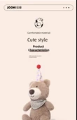 Doğum Günü Kutlama Serisi Ayı Peluş Oyuncak 28cm - Karikatür Çanta - 9