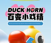 Küçük Hornlu Kırmızı Pil Yüksek Sesli Ördek Oyuncak Mikrofon thumbnail 12