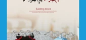 Nezha AO C Yapı Blokları - Savaş Hangi Cha + Ao Bing-K343 + K344 - 8