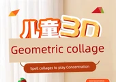 3D Geometrik Kolaj Bulmaca - Soğuk Lokomotif - 8