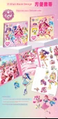 Manyetik Sessiz Kitap - Klasik Prenses Elbisesi Büyük Sticker 1 Set 2 Pembe - 11