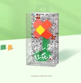 Rubik'in Yılanı - Sihirli Cetvel Çiçek - 24 Parça - 1