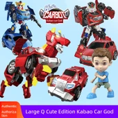 Yiku Bear Deformasyon Robotu - Relo Dev [Dört Kat] Hediye Kutusu - 2