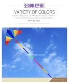 Uçurtma Kuyruğu - 15 Metre Kırmızı, Sarı ve Siyah Geniş Kuyruk (5 Metre Planör İçin) thumbnail 12