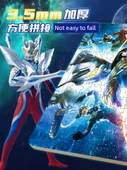Ultraman Çocuklar Yapboz Oyuncak - Ott Kombinasyon 4 Sayfa [20 Sayfa/Sayfa] - 5