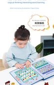 Bebek Mantığı Eğitim Sesli Kitap - Düşünmeyi Geliştirme 3-8 Yaş Düşünme Konsantrasyonu Sesli Kitap - 11