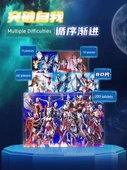 Ultraman Çocuklar Yapboz Oyuncak - Ott Kombinasyon 2 [100p +200p] - 4
