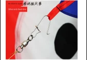Kite Rulman Bağlantı Parçası - 5.5cm - 10 Adet - 10