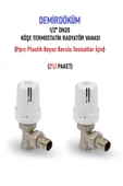 KALDE (2'li Paket) DD-T1 Köşe 1/2" Termostatik Radyatör Vanası - Thermostatic Radiator Valve - 3