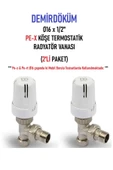 KALDE  (2'li Paket) DD-TP1 Köşe Pex Termostatik Radyatör Vanası - Thermostatic Radiator Valve - 1