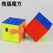 Tianyuan 3 - 8