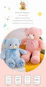 Ayıcık Peluş Yastık - Göl Mavisi - 55cm - 8