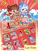 Nezha DIY Kart Çantası - Ao Bing Yeni Gelen Kart Çıkarma - 2