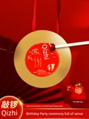 Bebek Deri Davul Müzik Aleti - Orta Gong Çekiçi + Kurdele - 4
