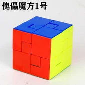 Tianyuan 3 - 9