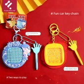 Manyetik Çelik Top Çizim Tahtası Labirenti - KT Kedi - 3