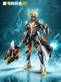 Küçükler İçin Doomsday Mecha-Sun Shangxiang Yapı Blokları - 2