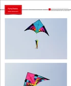 Kite Kuyruk Aksesuarı - Küçük Dönme Davulu Siyah Beyaz Sarı - 6