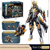 Küçükler İçin Doomsday Mecha-Sun Ce Yapı Blokları - 1