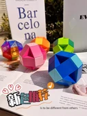Sihirli Cetvel Rubik Yılan Bulmaca Oyuncağı - 60 Parça Zümrüt Yeşil - 7