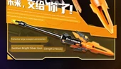 Küçükler İçin Doomsday Mecha-Sun Shangxiang Yapı Blokları - 8