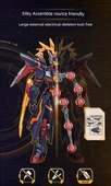 Küçükler İçin Doomsday Mecha-Sun Ce Yapı Blokları - 11
