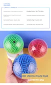3D Labirent Topu - Mavi - Büyük Gökkuşağı Dairesi - Parlak - 9