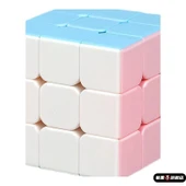 Rubik Küpü - Macaron 4+5 Seviye + Başlangıç İçin İpuçları - 6
