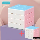 Rubik Küpü - Macaron 4+5 Seviye + Başlangıç İçin İpuçları - 1