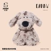 Yumuşak Peluş Köpek Oyuncağı - Kahverengi Danny - Sıradan Paketleme - 30cm - 2