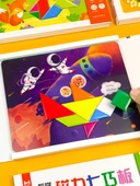 Çocuklar için Manyetik Tangram Bulmacası - Matematik Aydınlatma - Tek Kitap (3-6 Yaş) - 3