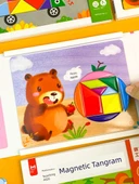 Çocuklar için Manyetik Tangram Bulmacası - Matematik Aydınlatma - Tek Kitap (3-6 Yaş) - 6
