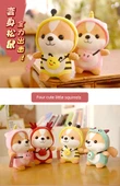 Peluş Tekboynuz Sütlü Domuz - 35cm - 7