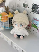 20cm Bebek Kıyafetleri - Kaka Sweatshirt (Sadece kıyafet) - 9