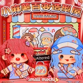 DIY Manyetik Sessiz Kitap - Xiao Ma Shu - Çeşitli Modelleme Evi - 1