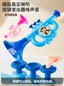 Müzik Oyuncağı Mini Düdük Dikey Flüt Başlangıç Müzik Aleti - Çocuklar için Frozen Küçük Horn + Düdük + Kum Çekiç - 3