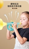 Müzik Oyuncağı Mini Düdük Dikey Flüt Başlangıç Müzik Aleti - Çocuklar için Frozen Küçük Horn + Düdük + Kum Çekiç - 12
