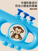 Müzik Oyuncağı Mini Düdük Dikey Flüt Başlangıç Müzik Aleti - Çocuklar için Frozen Küçük Horn + Düdük + Kum Çekiç - 4