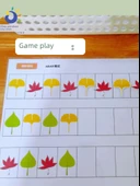 Okul Öncesi Matematik Öğrenme Oyuncağı - Yaprak Sıralama Bulmacası - Yapraklar Sıralı - 5