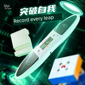 Shengshou Zamanlayıcı (Qiyi Değil) Dahili Pil ile - 3