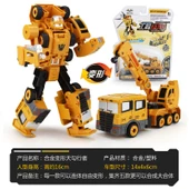 Değişim Oyuncak Alaşım Mühendislik Aracı Robot Hercules Ekskavatör Kamyon - Tongtian Kol-Krane - 1