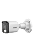 HAC-B1A21-U-IL-A FullColor 2MP Sesli Bullet - 1
