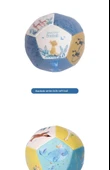 Puppy Pusi ve Piru Serisi Yumuşak Top Oyuncağı - 12