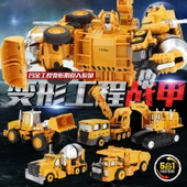 Değişim Oyuncak Alaşım Mühendislik Aracı Robot Hercules Ekskavatör Kamyon - Tongtian Kol-Krane - 4