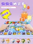 40 Delik Tatlı Eğlence Sanrio Mağara Müzik A Büyük Kolye Kutu Oyuncak - 7