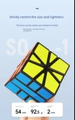 Manyetik Şekil Küp - Başlangıç Egzersizi [Rubik Küp] 3. Sıra - 7