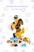 PAW Patrol Magnetik Bulmaca Seti - Wang Wang Takımı 20+25+30 Parça İkinci Sipariş - 9