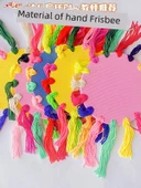 Çocuklar için Karışık Renk Yün Frisbee - Tam Set - DIY El Yapımı Malzeme Paketi - 10 Adet thumbnail 6