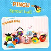 Pingu Penguen Kör Kutusu - 6 Kör Kutular - 1